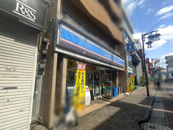 ぼかしモザイク_20230409_161852