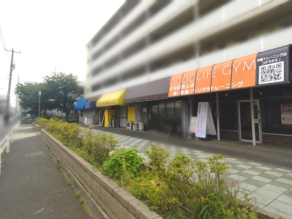 ぼかしモザイク_20230623_160517