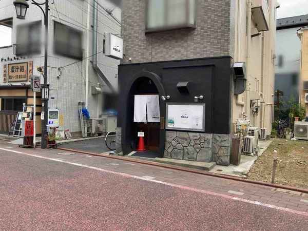 FullSizeRender