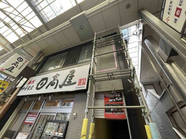 dc0649a8-s