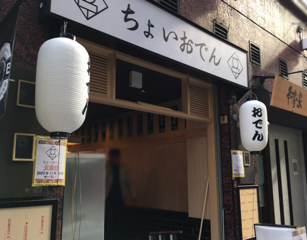 無題9_20231019162712