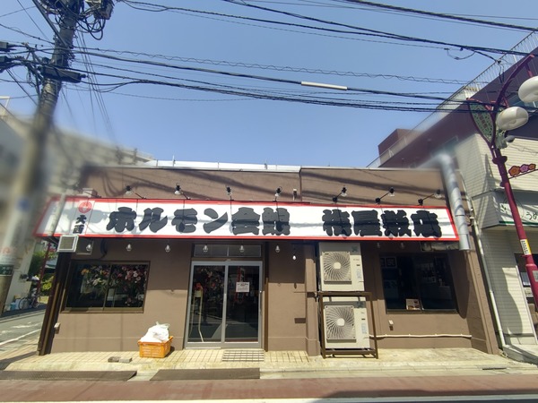 ぼかしモザイク_20230411_202221