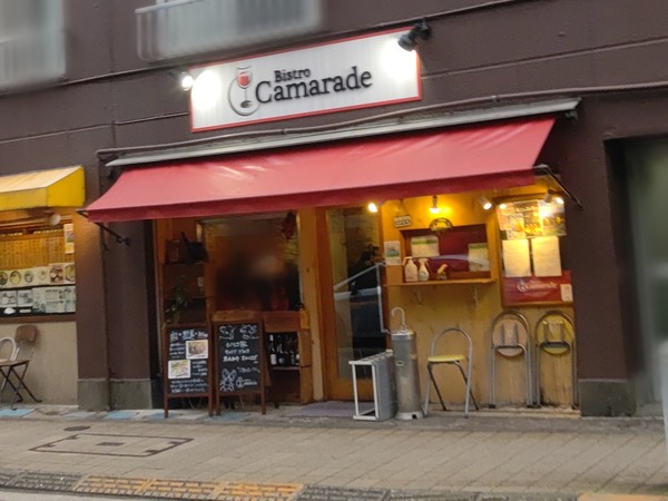 ぼかしモザイク_20230514_110130