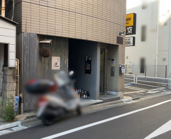 660a9fdd
