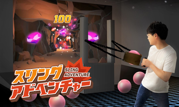 sub5