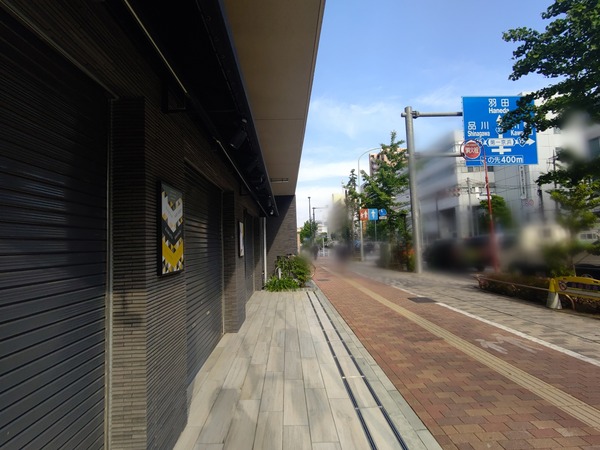 ぼかしモザイク_20230501_213315
