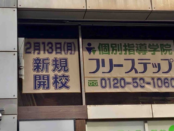 FullSizeRender