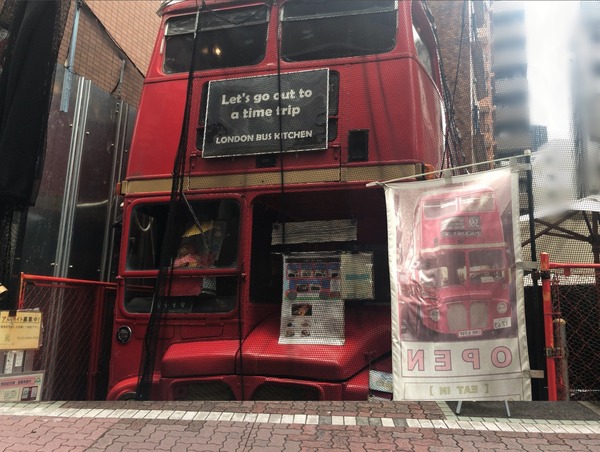 2023-07-02 072433