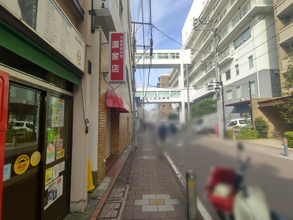 ぼかしモザイク_20230331_213155