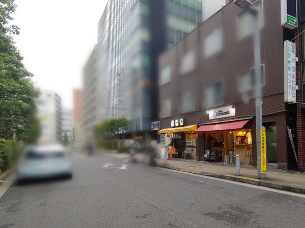 ぼかしモザイク_20230514_110059