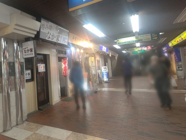 ぼかしモザイク_20230516_181509