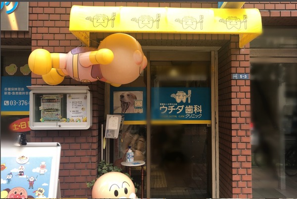 2023-07-01 234616