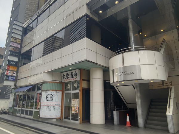 ぼかしモザイク_20230626_174302