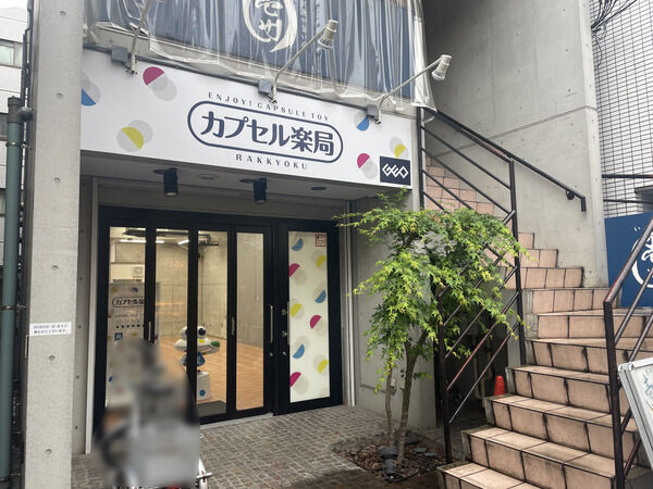 757a1f07-s