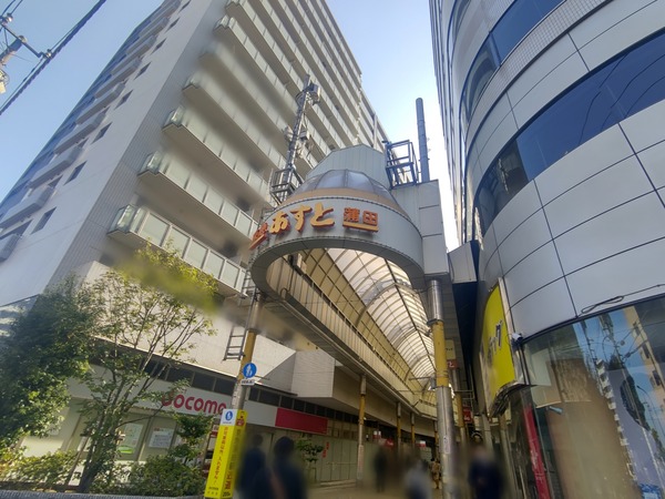 ぼかしモザイク_20230404_105423