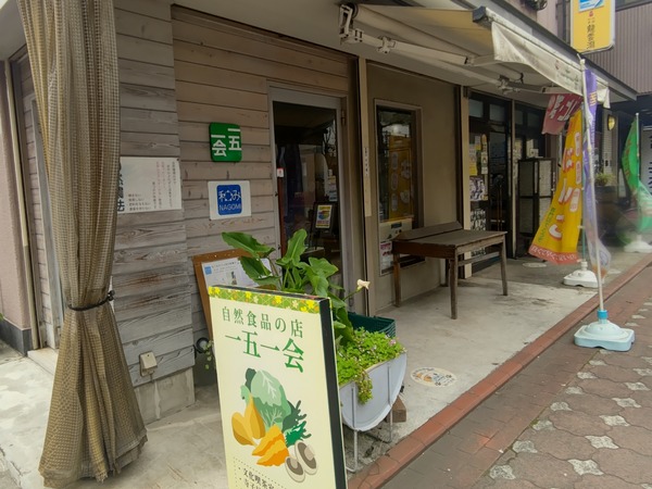 ぼかしモザイク_20230414_192340
