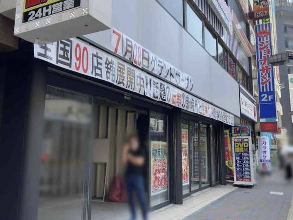 B9BE39B3-E8B9-485A-9F82-C04242648188_1_201_a