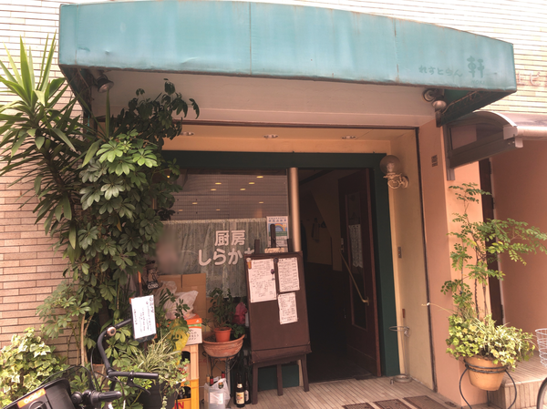 無題177_20230626222644