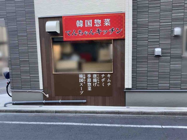 FullSizeRender