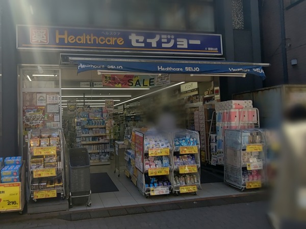 ぼかしモザイク_20230506_124536