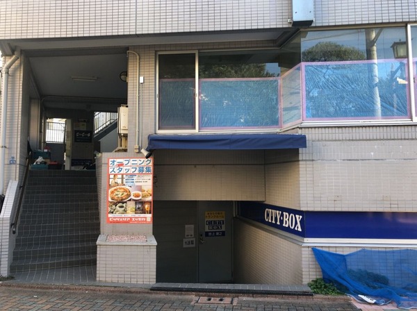 93b2d844