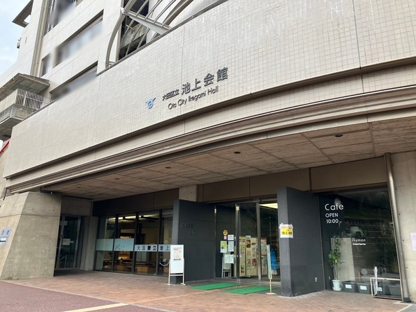 LINE_ALBUM_エコフェスタワンダーランド:池上会館_240206_5