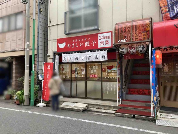 FullSizeRender