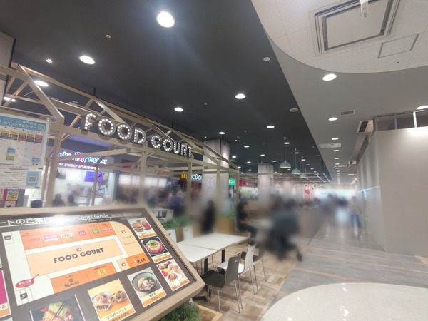 ぼかしモザイク_20230508_131236