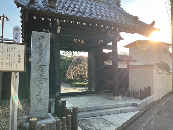 LINE_ALBUM_南の院駐車場_240213_6
