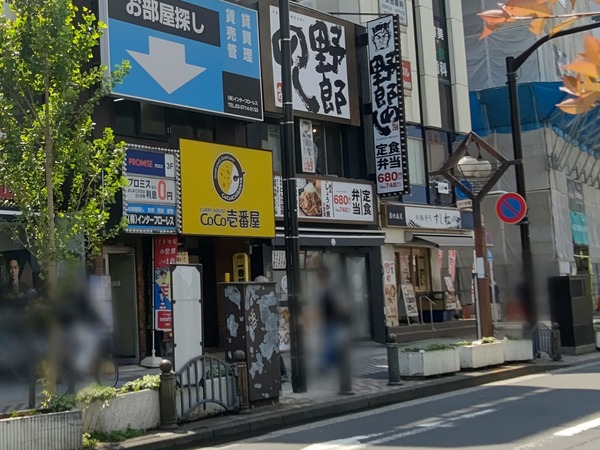 ぼかしモザイク_20230513_112337