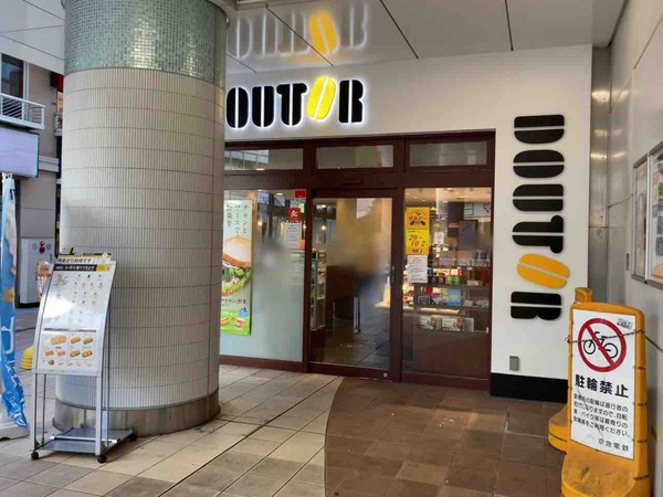 ドトール