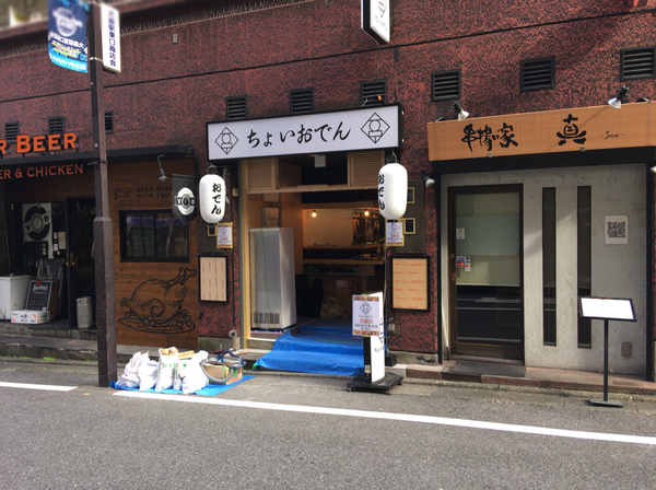 無題9_20231019163052