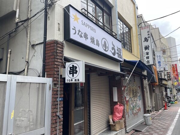 4437ccd9-s