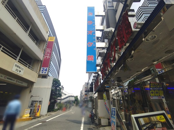 ぼかしモザイク_20230626_174030