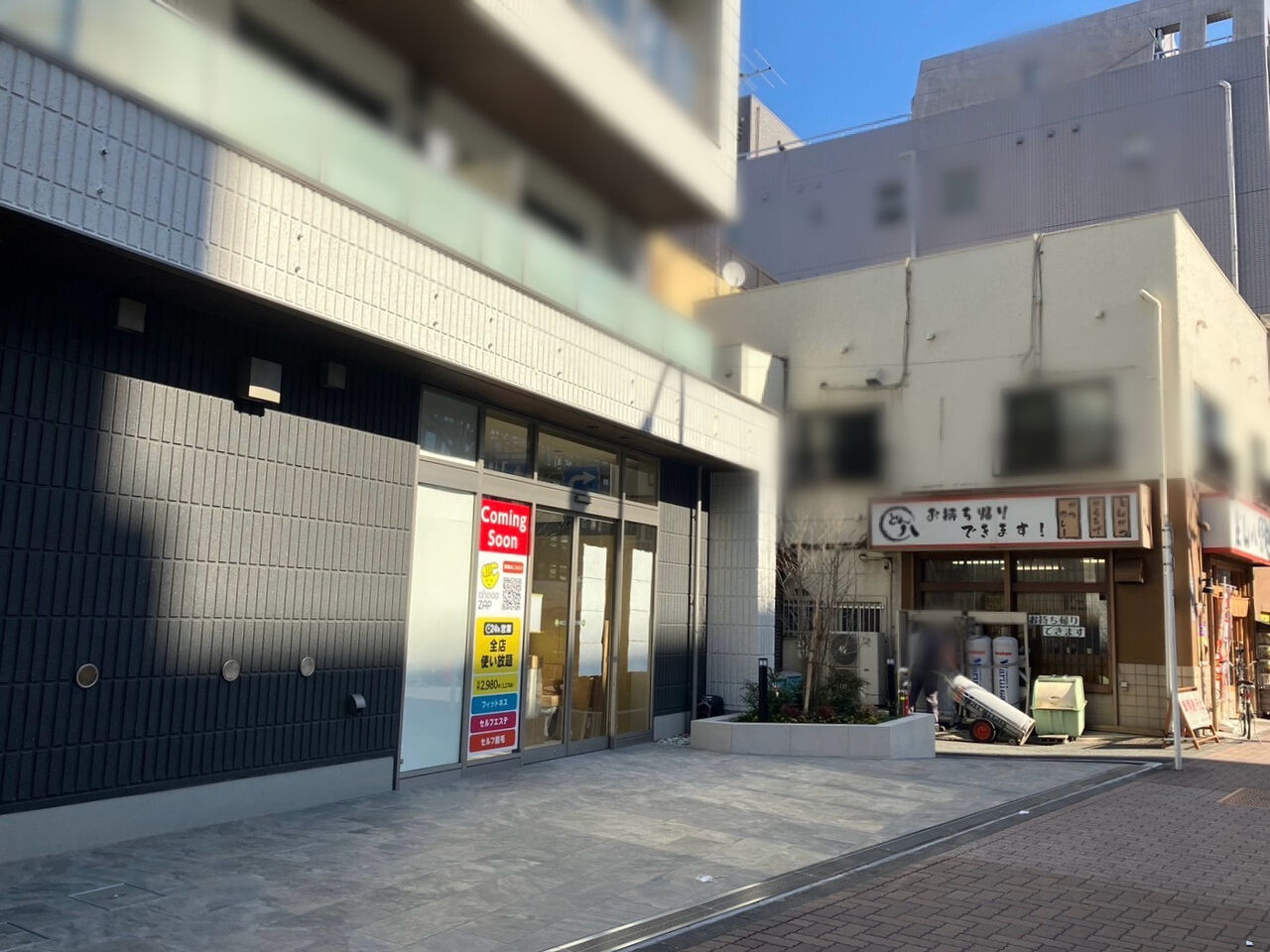 東糀谷に『ライザップ』が作った24時間コンビニジム『chocoZAP 東糀谷に『ライザップ』が作った24時間コンビニジム『chocoZAP