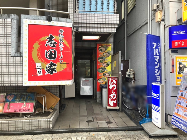 IMG_8481[1]