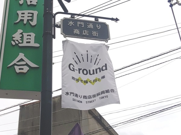 ぼかしモザイク_20230514_153316