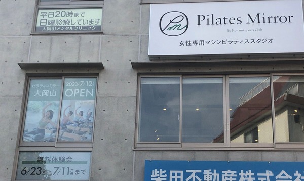 177_20230626225518 (1)