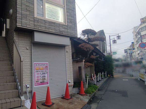 ぼかしモザイク_20230515_191043