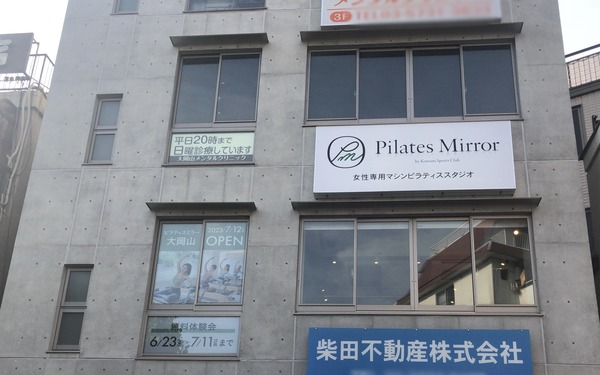 無題177_20230626225518