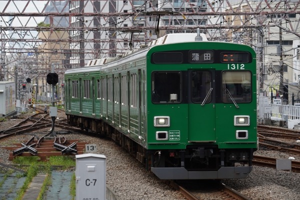 29467520_s
