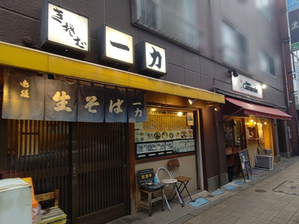 ぼかしモザイク_20230514_110321