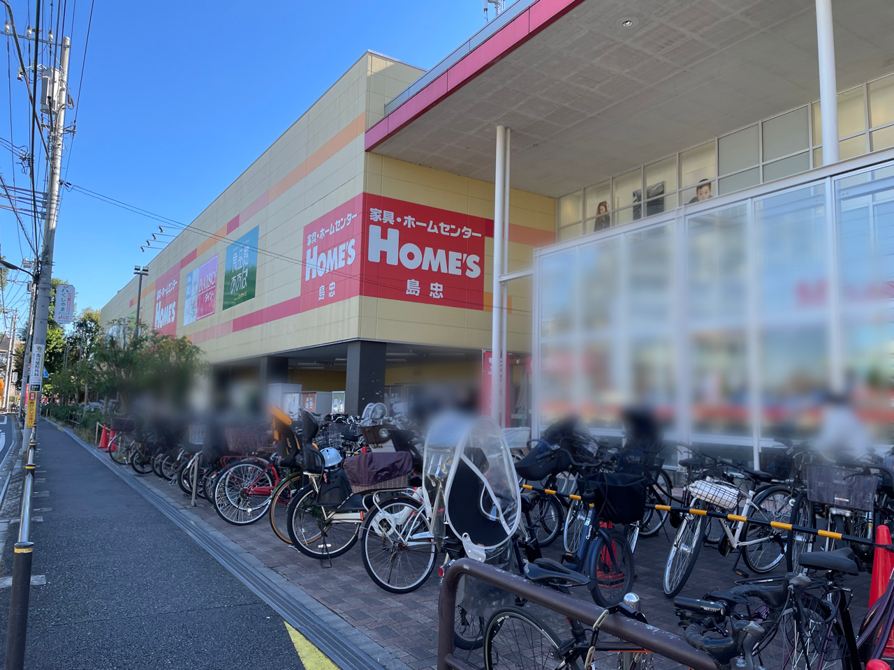 若葉町 島忠ホームズ仙川店 フードコート内に ニトリダイニング みんなのグリル ホームズ仙川店 なるグリル料理のお店がオープンするらしい 調布つうしん 東京都調布市の地域情報サイト