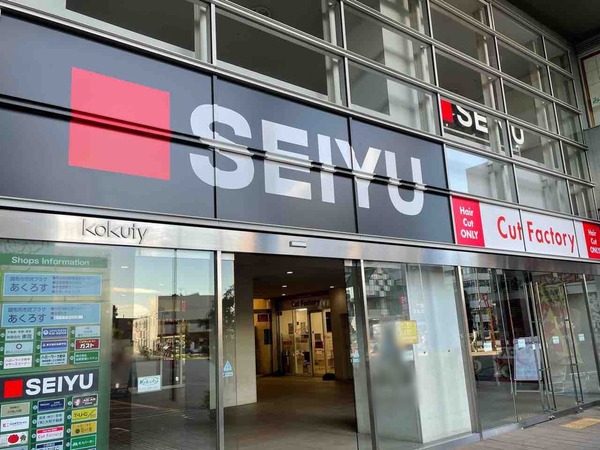 S__4136996