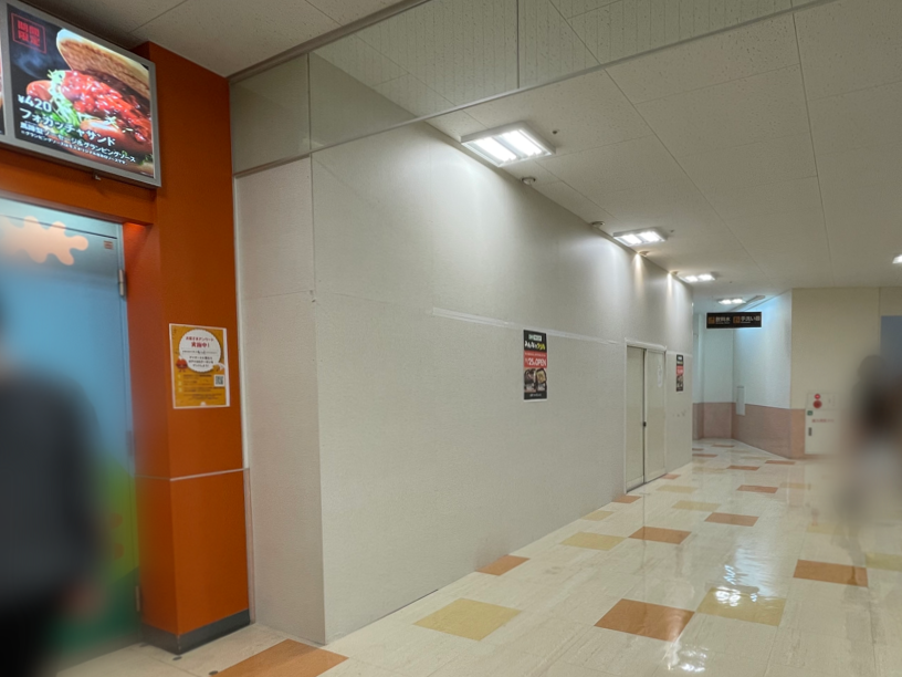 若葉町 島忠ホームズ仙川店 フードコート内に ニトリダイニング みんなのグリル ホームズ仙川店 なるグリル料理のお店がオープンするらしい 調布つうしん 東京都調布市の地域情報サイト 若葉町 島忠ホームズ仙川店 フードコート内に ニトリダイニング みんなのグリル ホームズ仙川店 なるグリル料理のお店がオープンするらしい 調布つうしん 東京都調布市の地域情報サイト