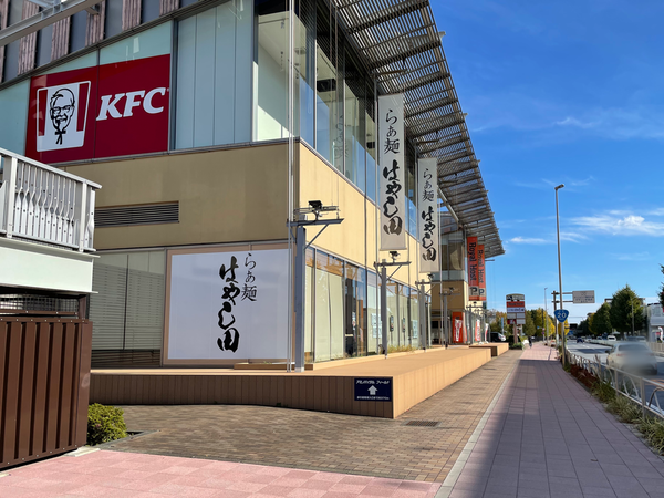 fc59595b