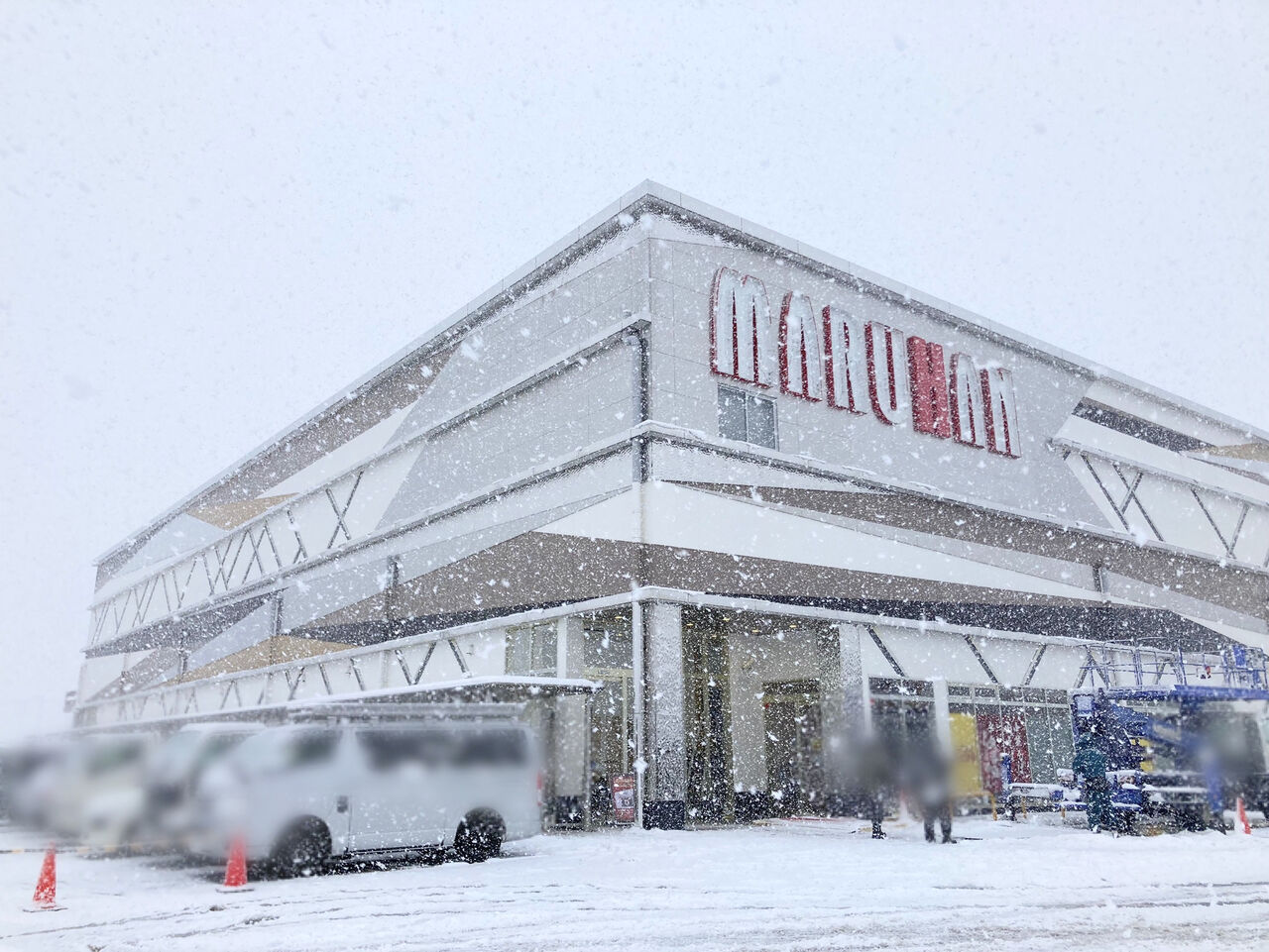 県内3店舗目!みたけにあるパチンコ屋さん『メガガイア 盛岡みたけ』が営業終了。『マルハン盛岡みたけ店』としてオープンするらしい。 もりおか通信 岩手県盛岡市の地域情報サイト 県内3店舗目!みたけにあるパチンコ屋さん『メガガイア 盛岡みたけ』が営業終了。『マルハン盛岡みたけ店』としてオープンするらしい。 もりおか通信 岩手県盛岡市の地域情報サイト