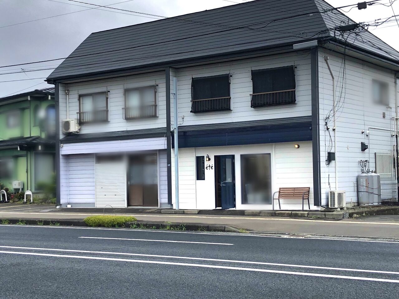 中屋敷に Ete エテ なる美容室がオープンするらしい もりおか通信 岩手県盛岡市の地域情報サイト 中屋敷に Ete エテ なる美容室がオープンするらしい もりおか通信 岩手県盛岡市の地域情報サイト