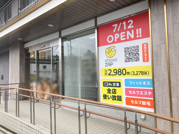 21c4f6e2-s