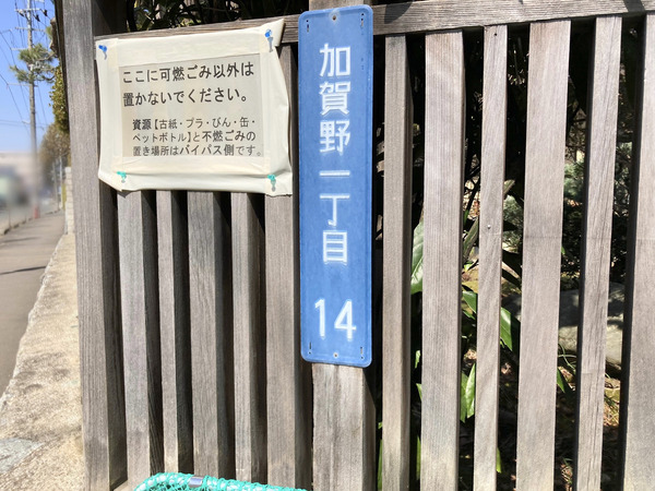 17886203447263